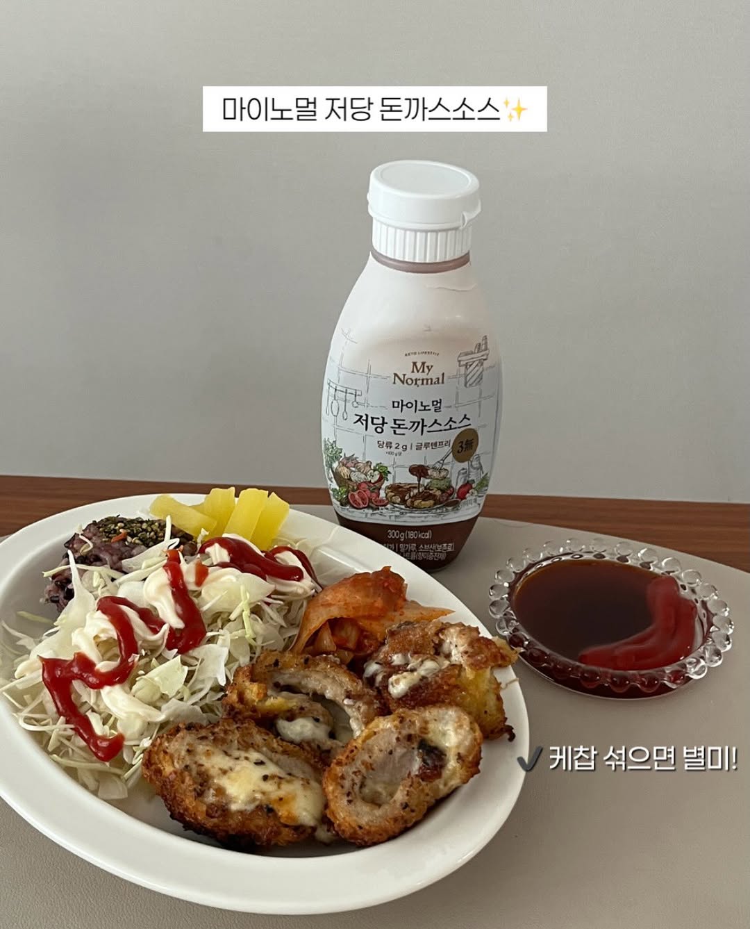 @drink_to_somebody이 올린 마이노멀 태그 게시물