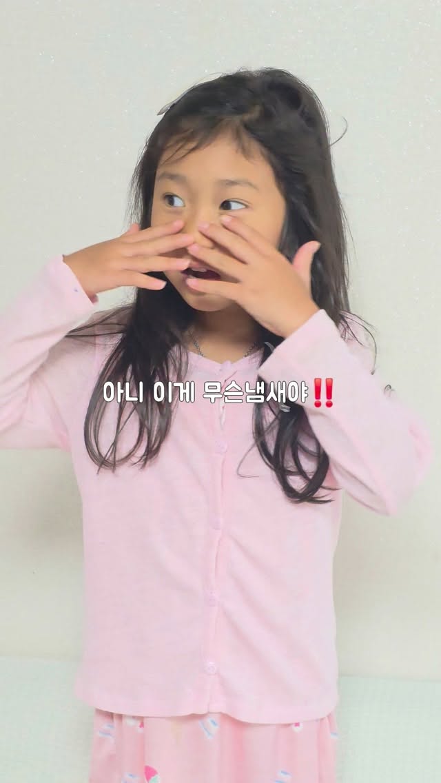 @2u_mam이 올린 에이센트 A'SCENT 태그 게시물