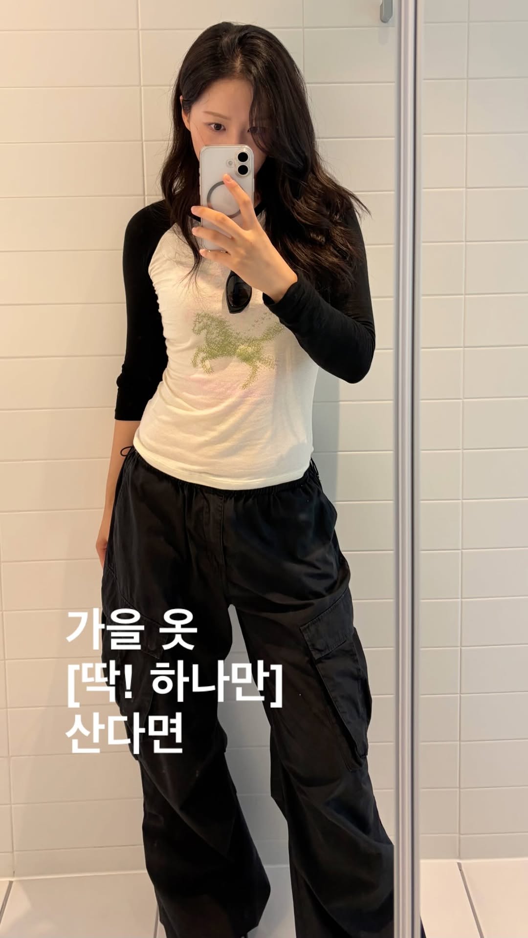 @sngenz이 올린 GREET | 그리트 태그 게시물