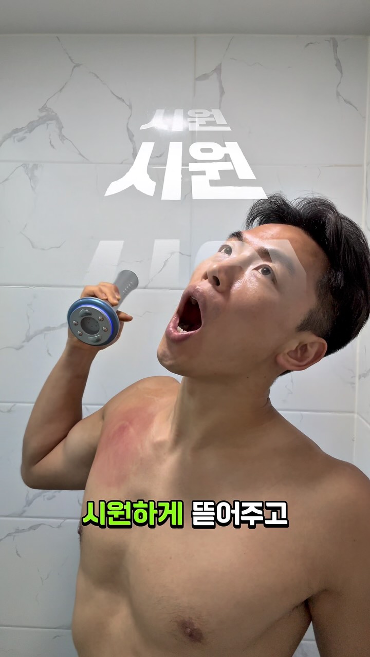 @chookyojun이 올린 well247 태그 게시물