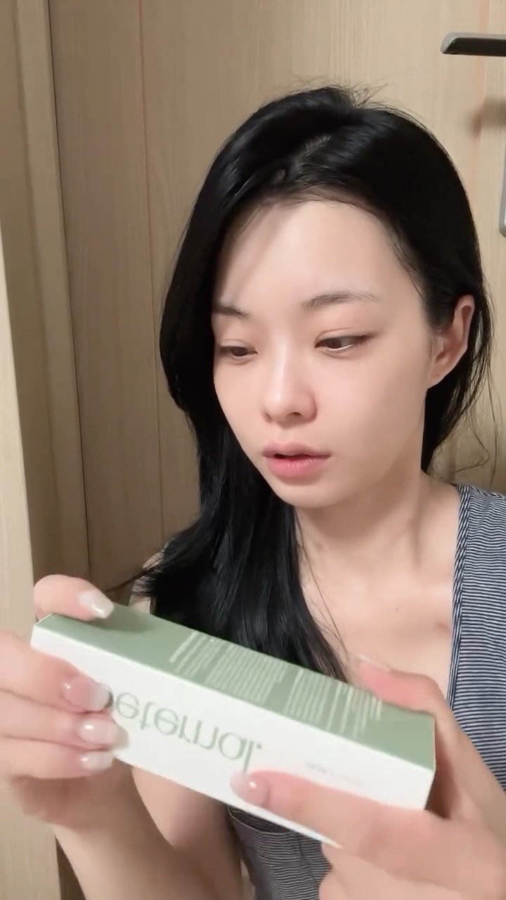 @sseeoror이 올린 코이터널 태그 게시물