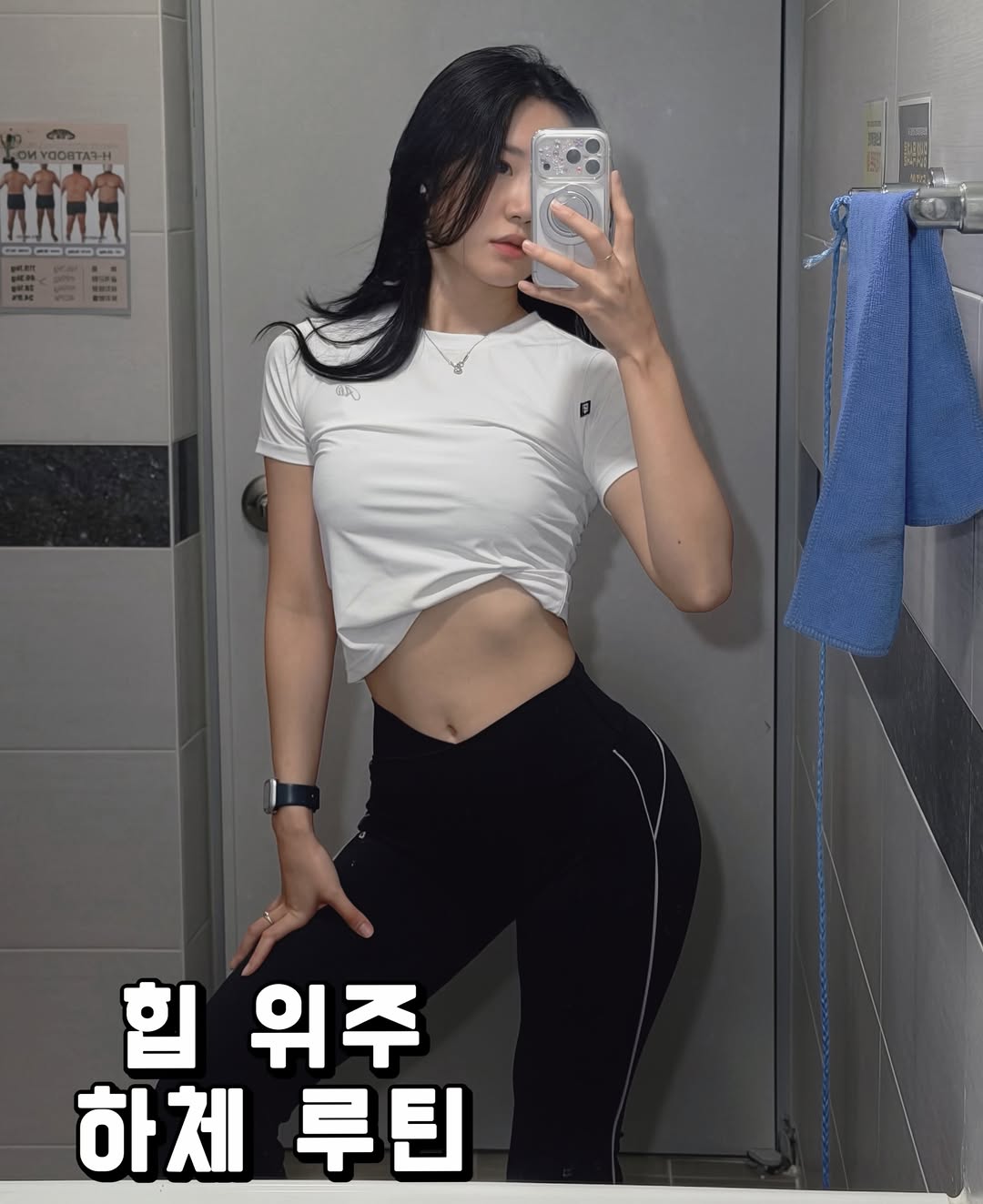 @_042so이 올린 웨이든 태그 게시물