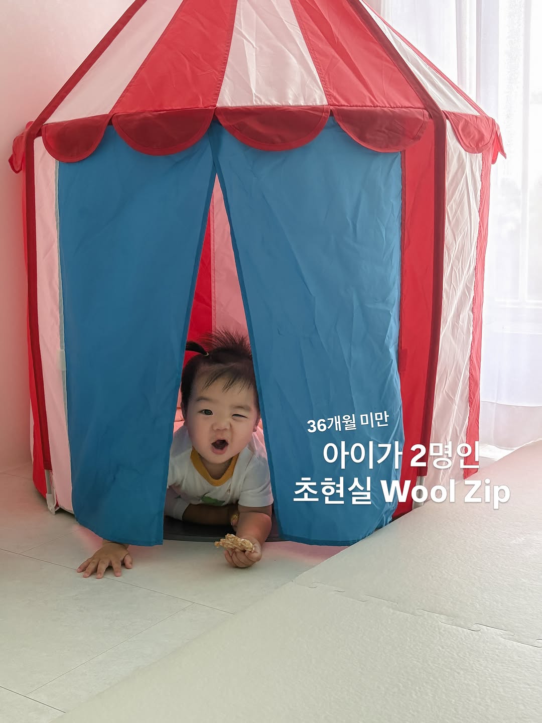 @jangseorin.zip이 올린 디자인스킨 태그 게시물