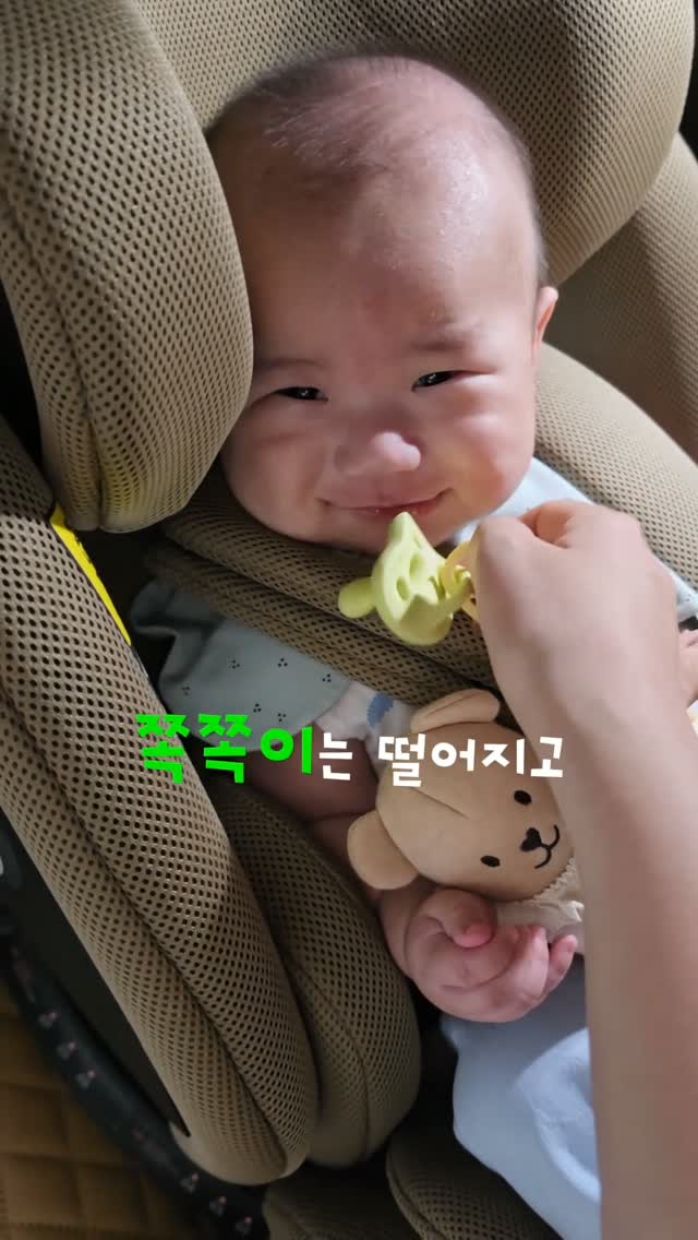 @ggiruk_ing이 올린 모윰 태그 게시물