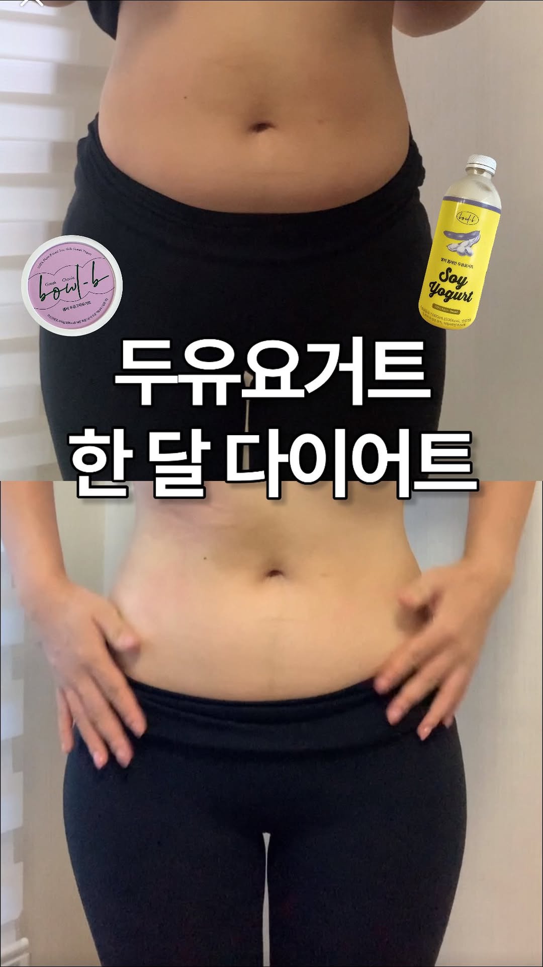 @lovin_palette이 올린 볼비 태그 게시물