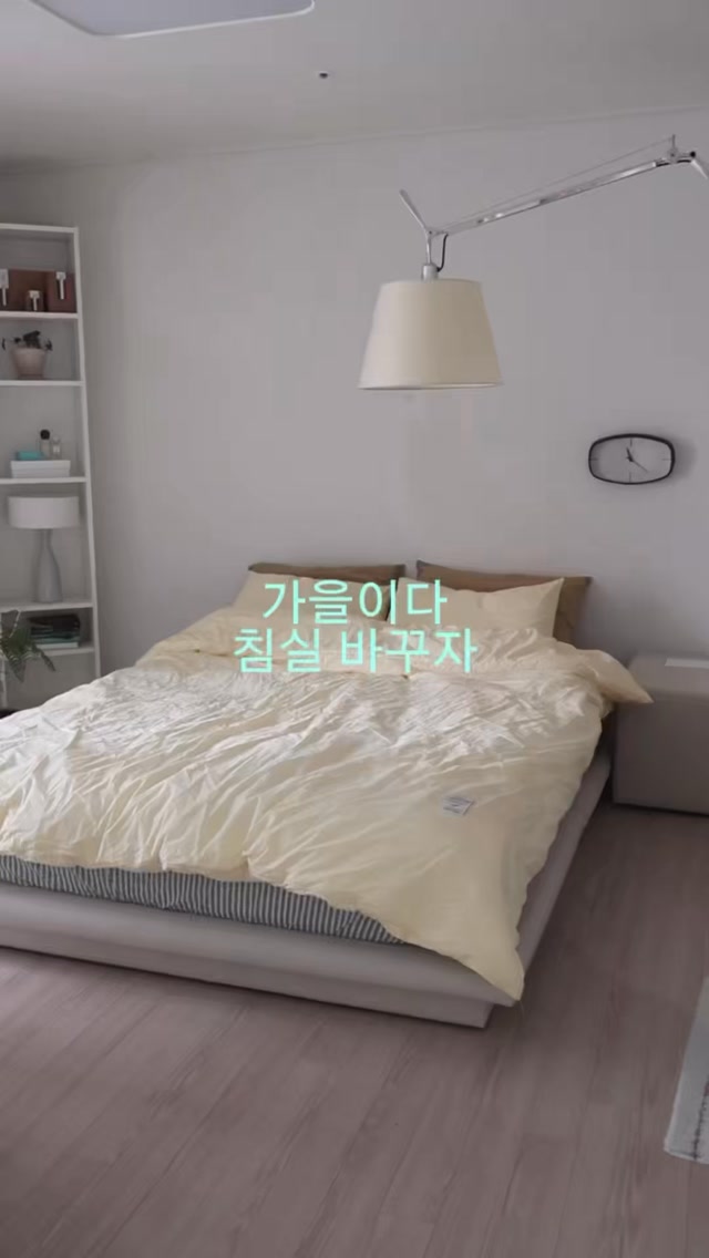 @_bomi.home이 올린 핀카 태그 게시물