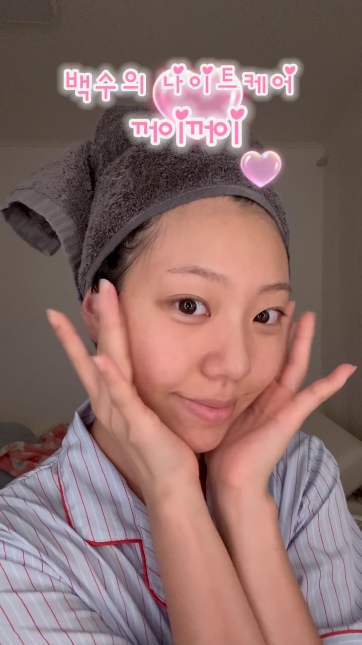 @leelunapo이 올린 메이영 태그 게시물