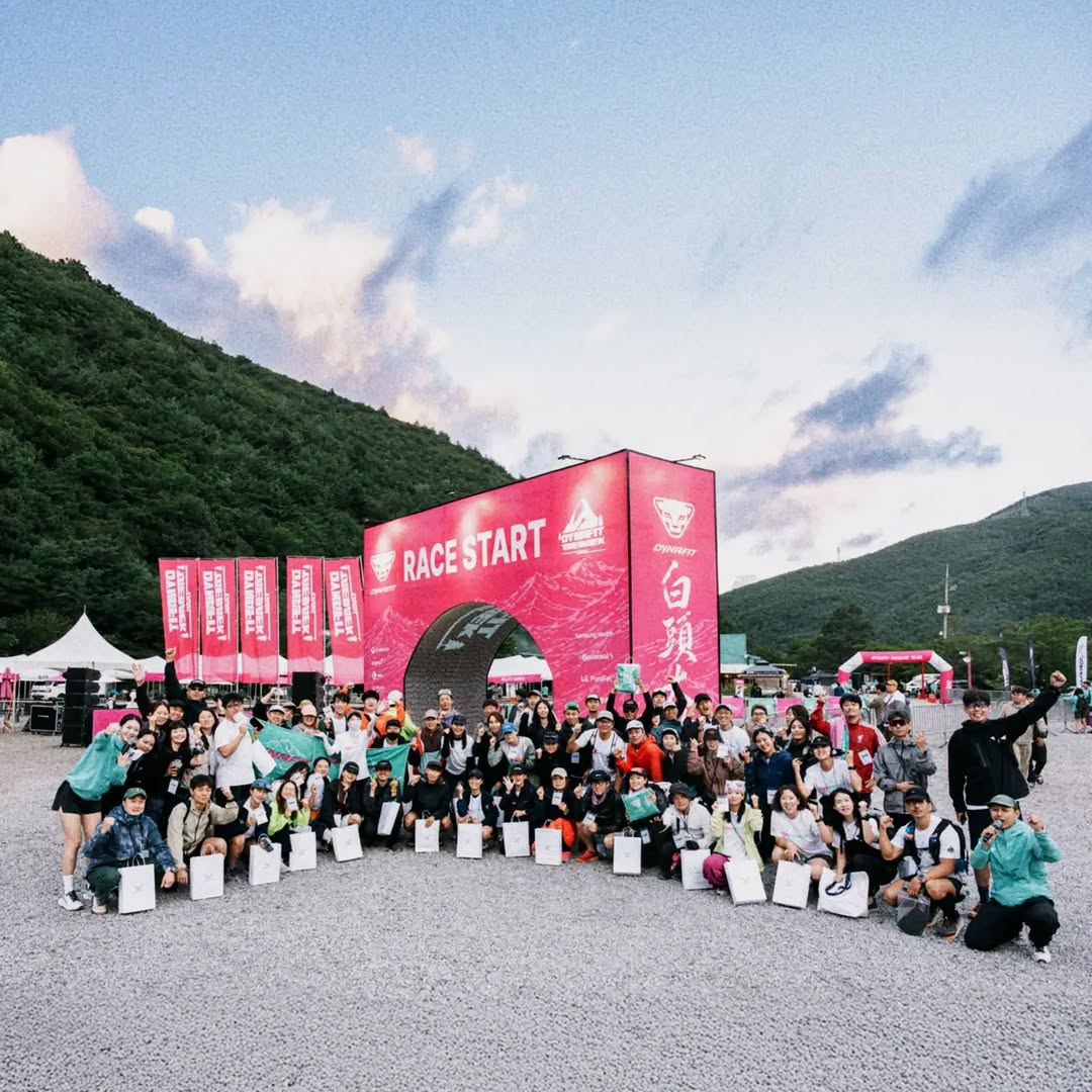 @onthetrail_again이 올린 다이나핏 코리아 태그 게시물