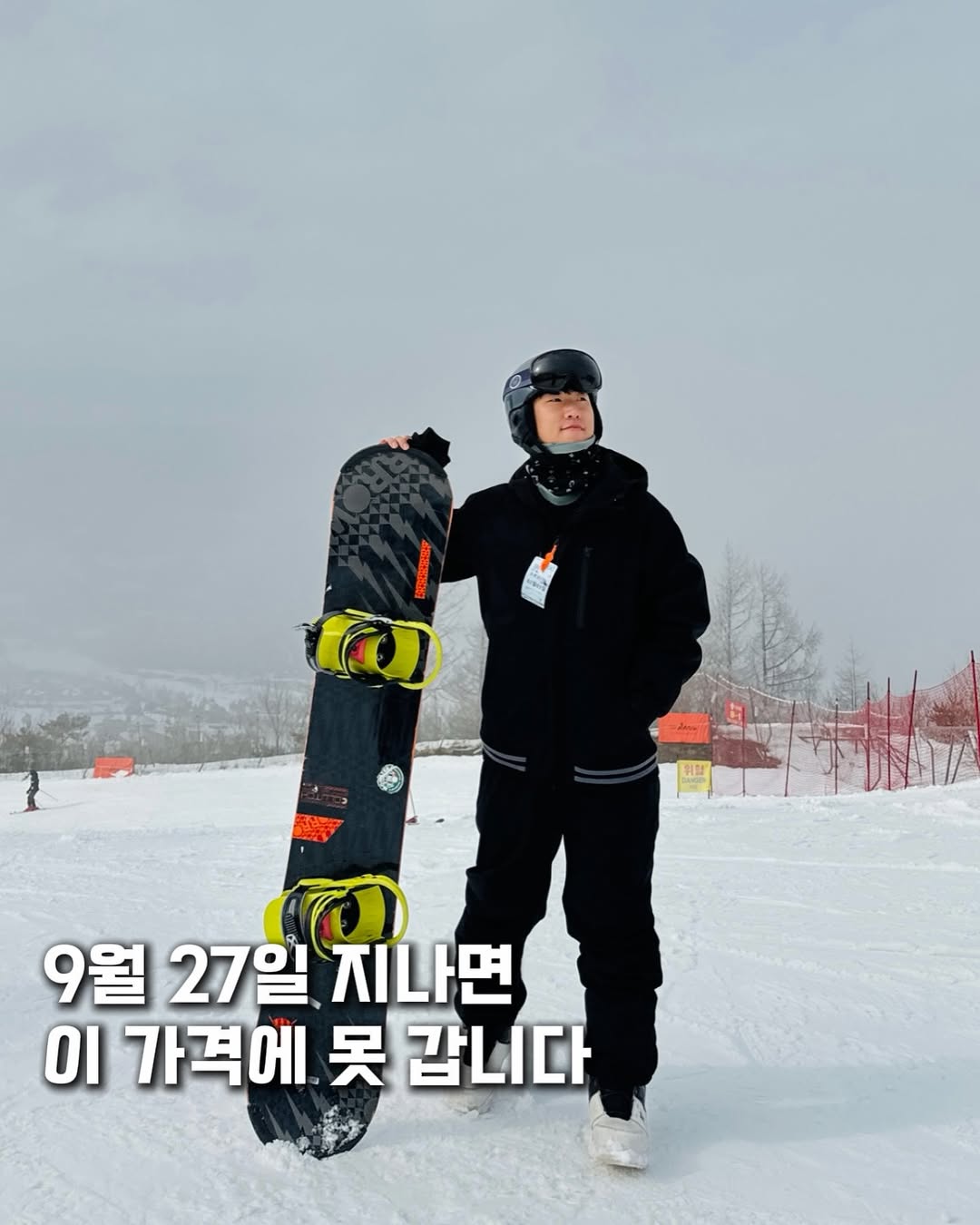 @jaemin_hh이 올린 NOL 태그 게시물