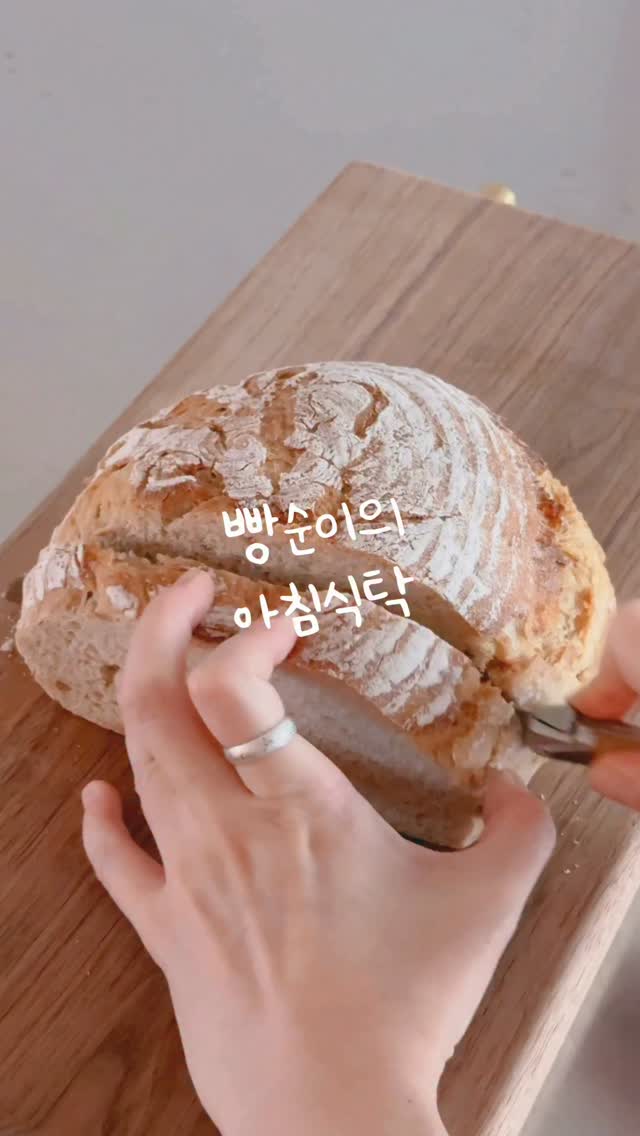 @_mozzihouse이 올린 모던하우스 태그 게시물