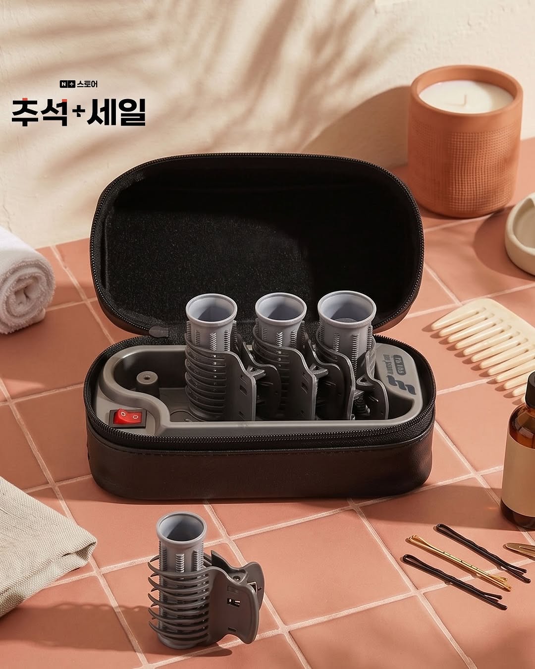 @yesbeauty_shop_official이 올린 네이버플러스 스토어 태그 게시물