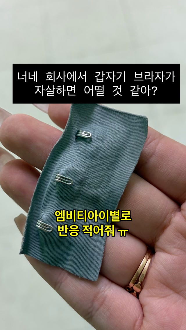 @whyamicrying.uu이 올린 베리시 태그 게시물