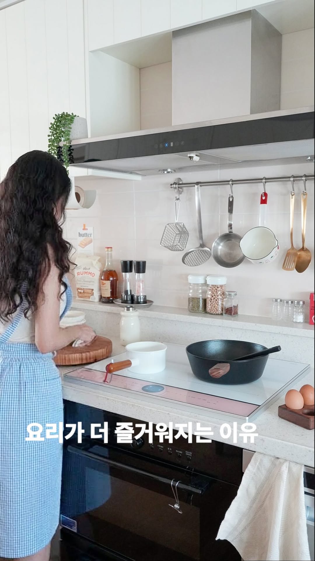 코웨이 광고 소재