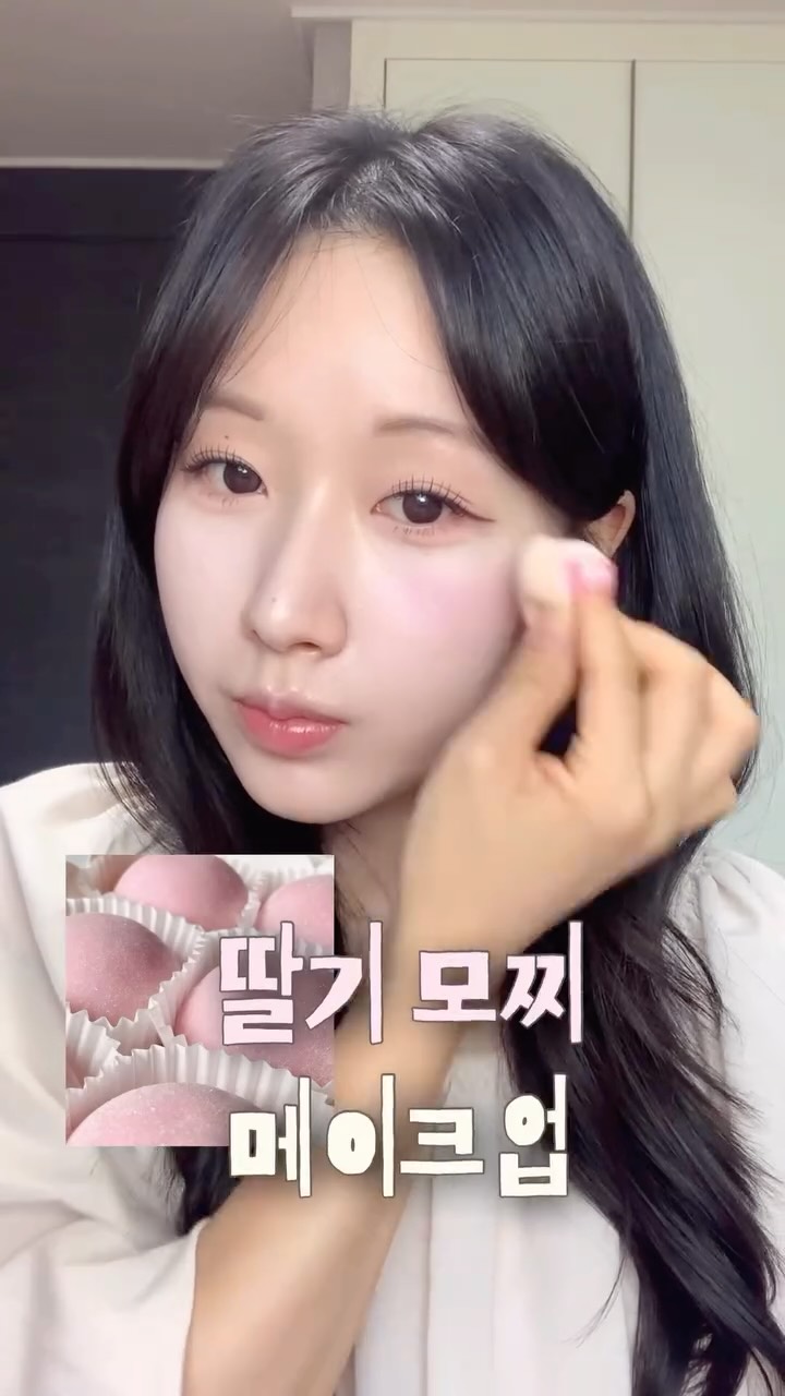 @yulia_xuu이 올린 더샘 태그 게시물