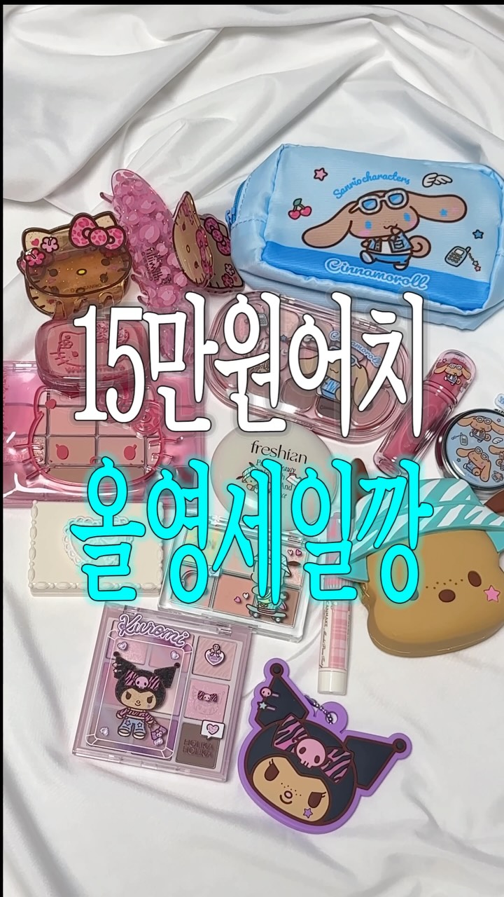 @zzuyacos이 올린 필리밀리 태그 게시물