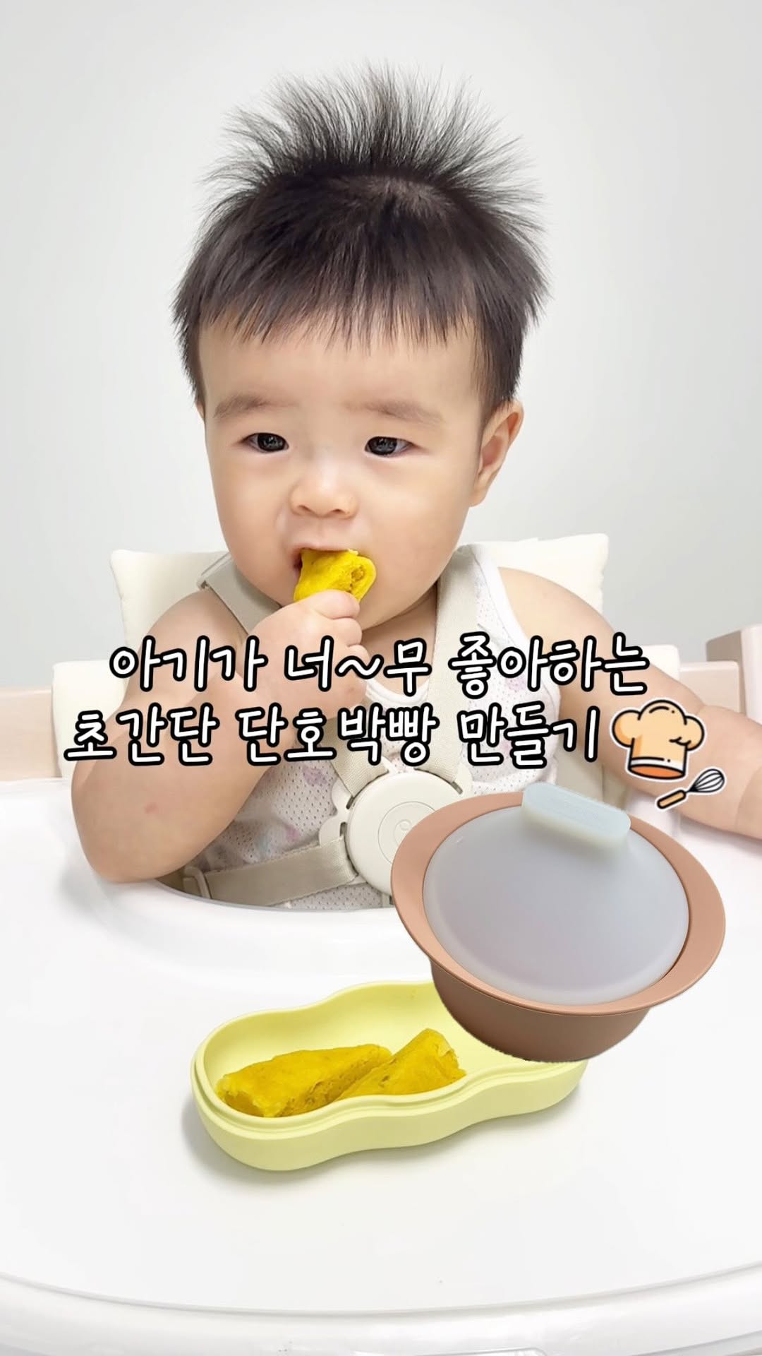 @marron_jung이 올린 모윰 태그 게시물