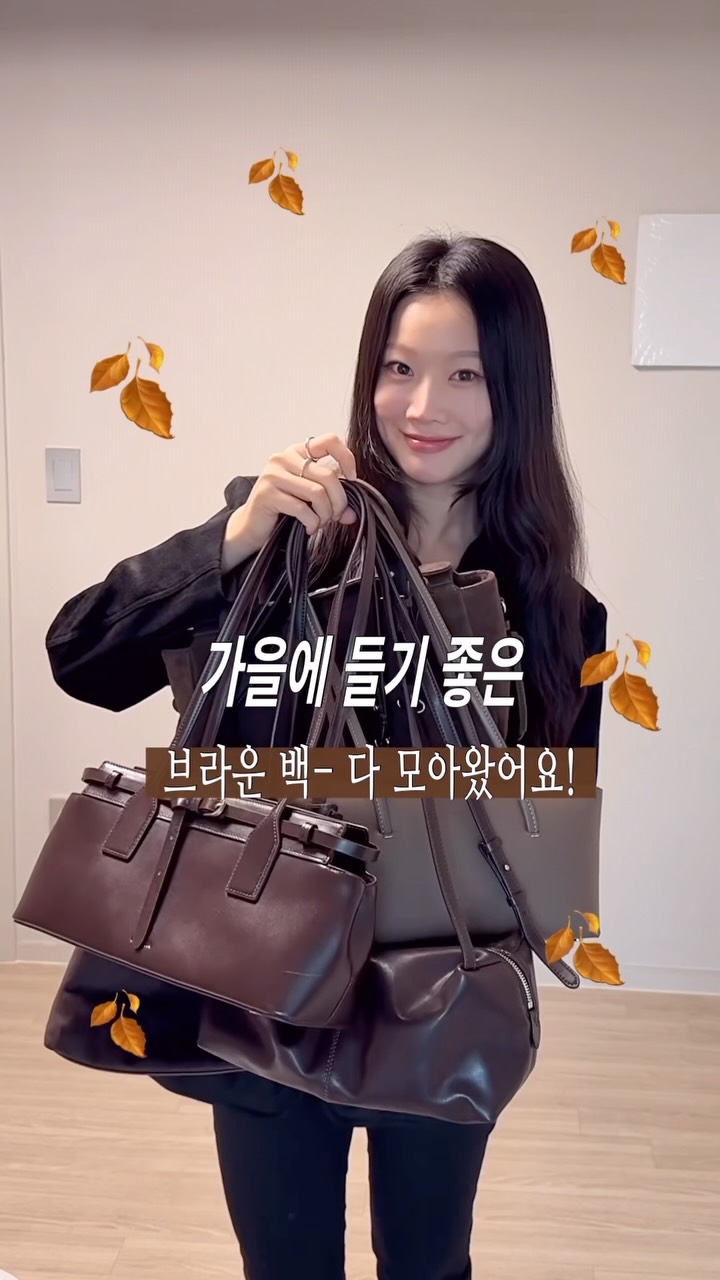 @jjing_e2이 올린 아떼 BAG&ACC 태그 게시물