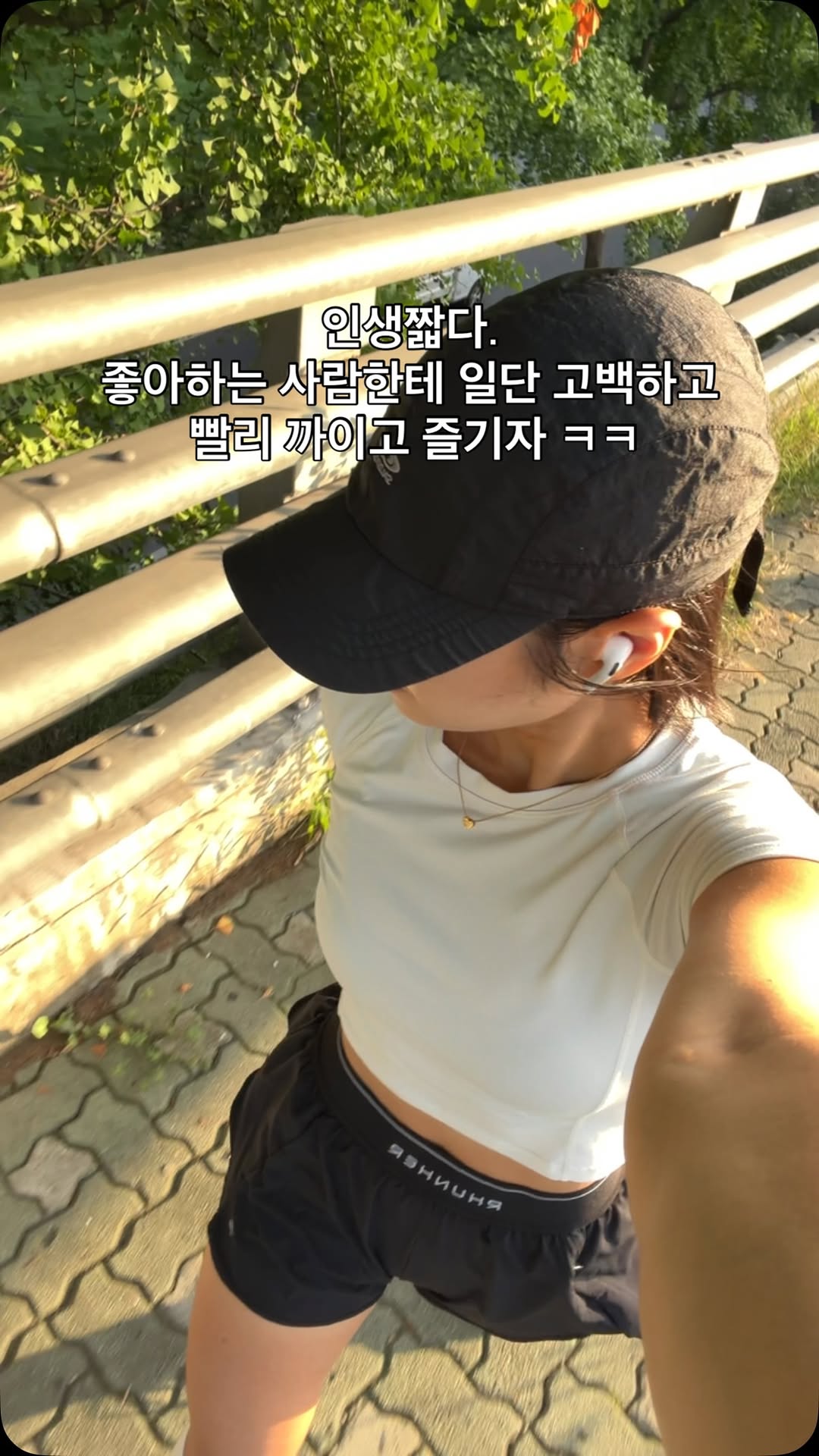@run.with.0이 올린 런허 RHUNHER 태그 게시물