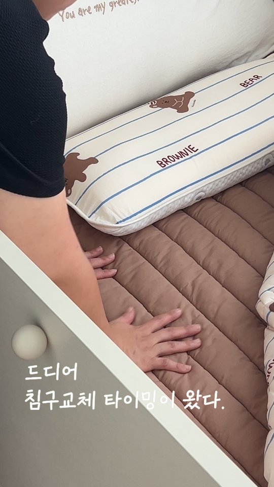 @_clair_moon이 올린 비비엔다 태그 게시물
