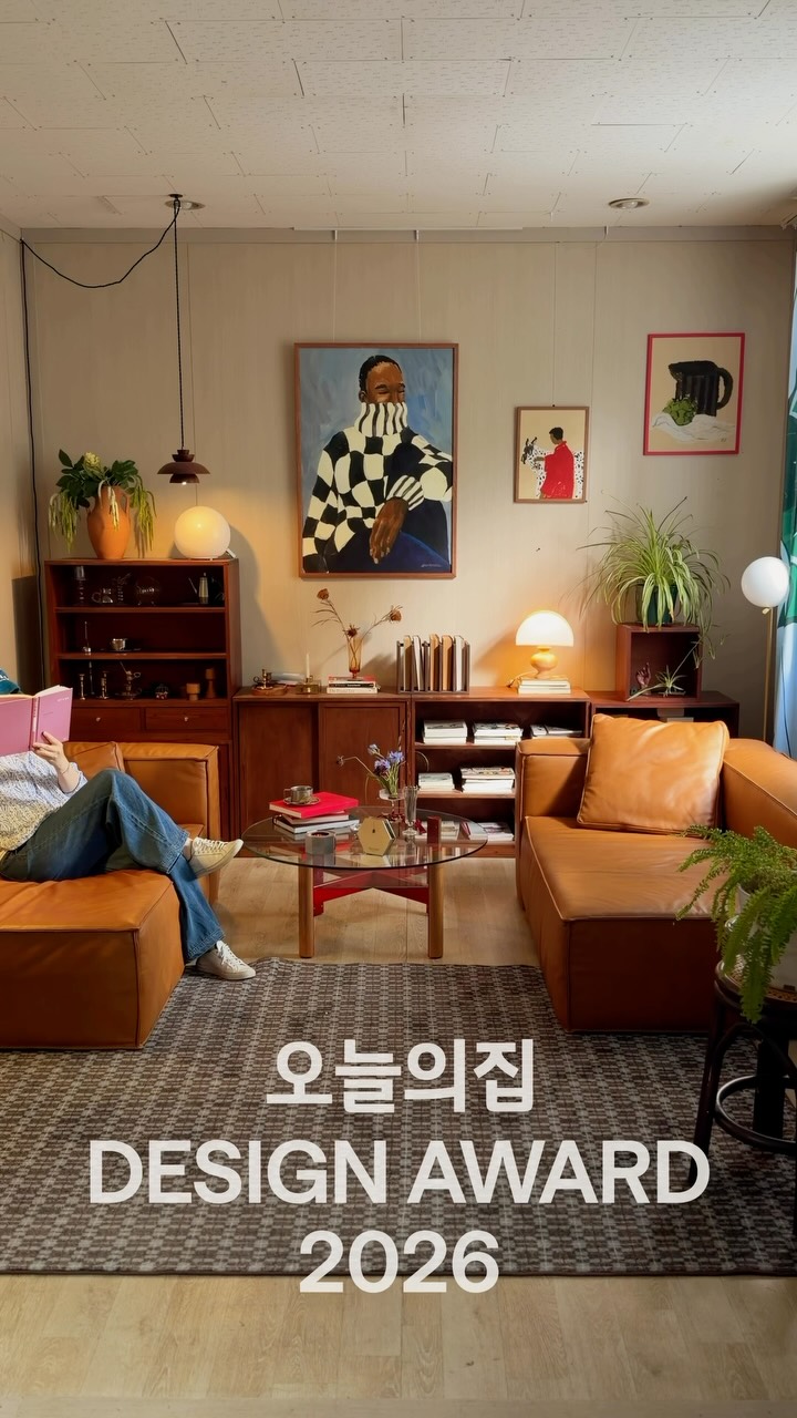 @dotorisisters이 올린 오늘의집 집요한세일 태그 게시물