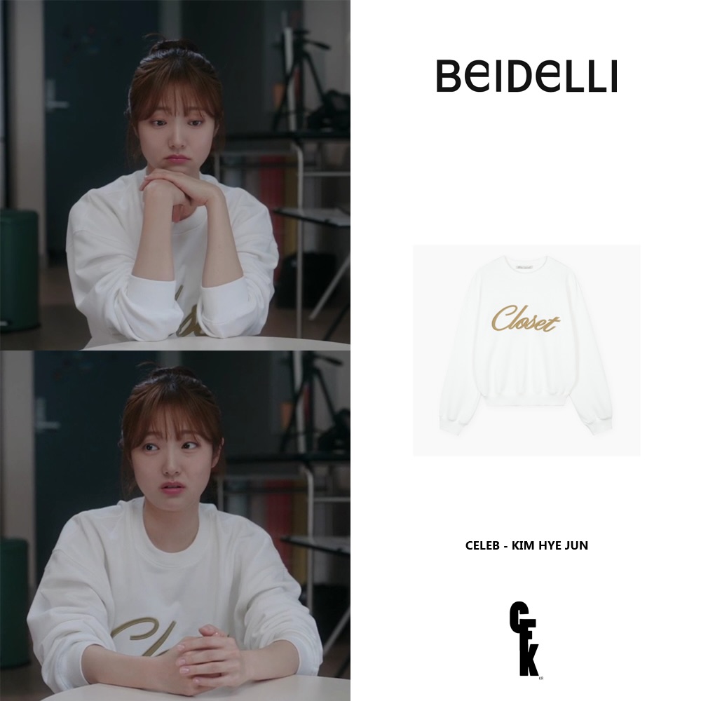 @celebrity_fashion_kr이 올린 베이델리 태그 게시물
