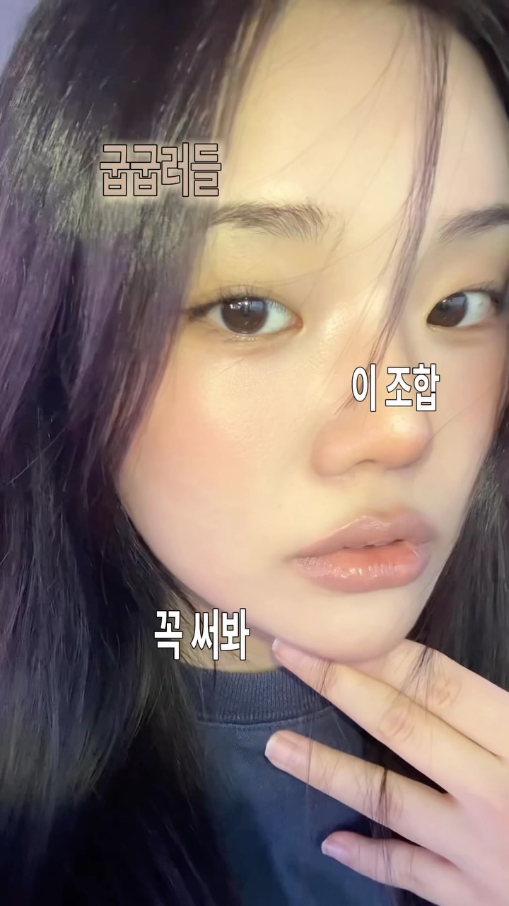 @yesmetic이 올린 AOU 에이오유 태그 게시물