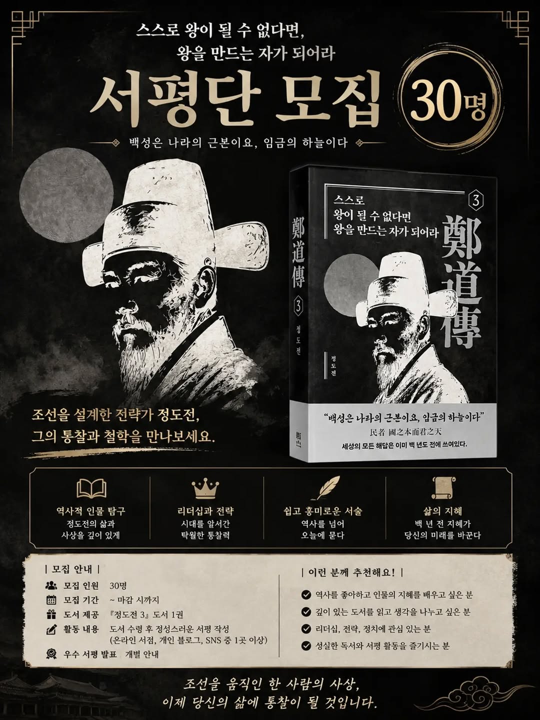 @bagseonju534이 올린 모티브 인사이트 태그 게시물