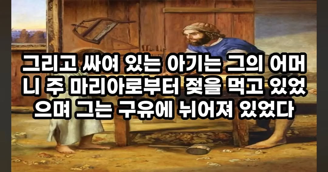@christlovesmeallday이 올린 네이버플러스 스토어 태그 게시물