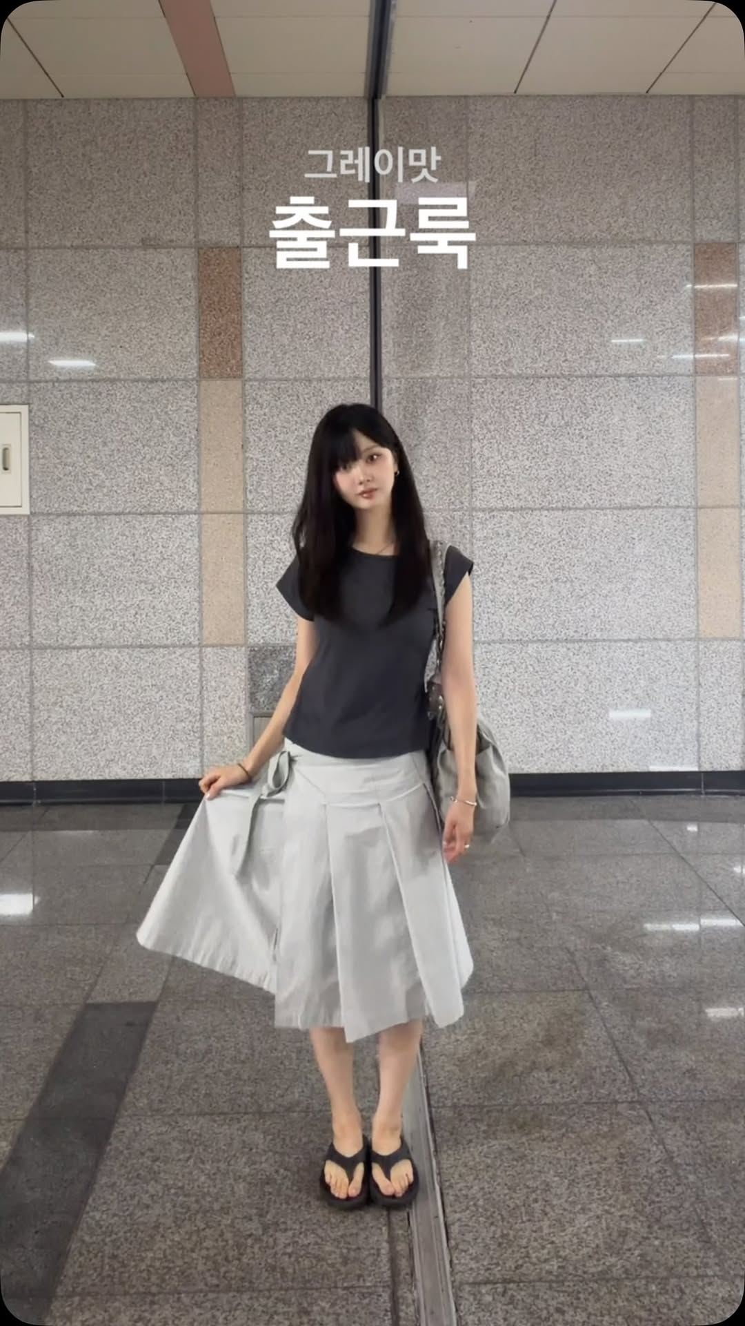 @pm6.47이 올린 OOFOS KOREA 태그 게시물