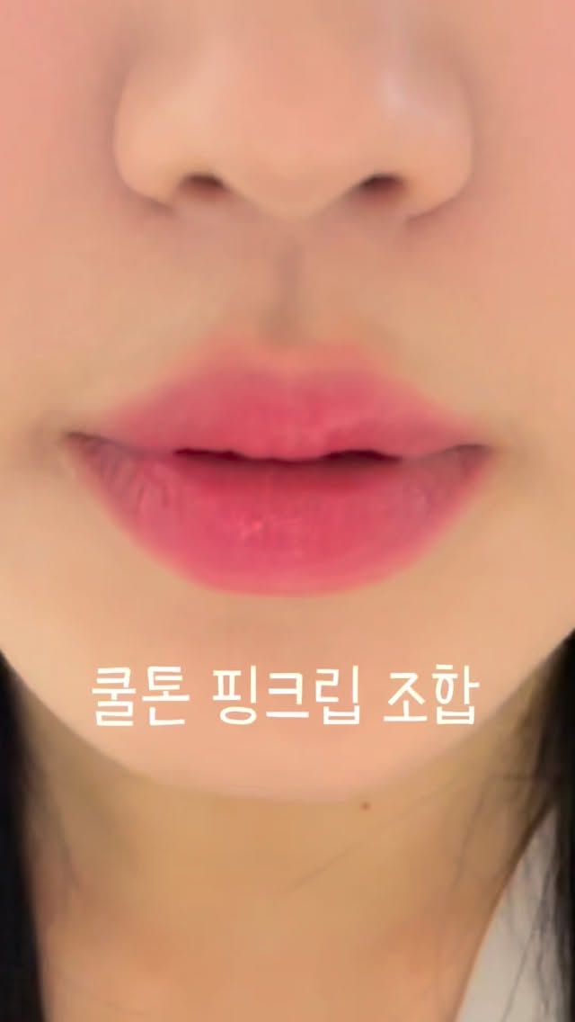 @zicoco_beauty이 올린 무지개맨션 태그 게시물