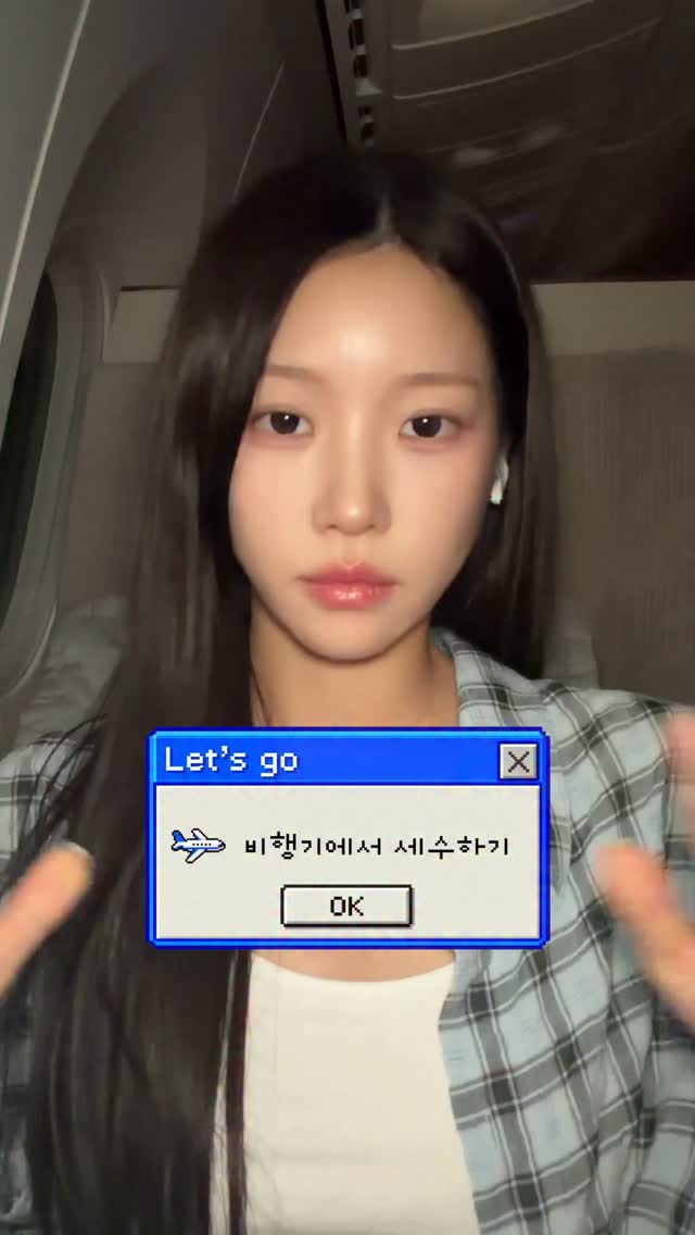 @ahsy_u이 올린 제로이드 태그 게시물