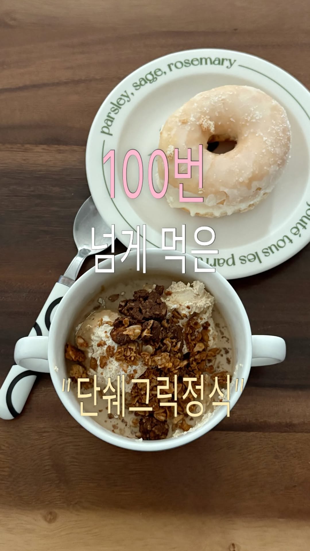 @softylog_y이 올린 볼비 태그 게시물