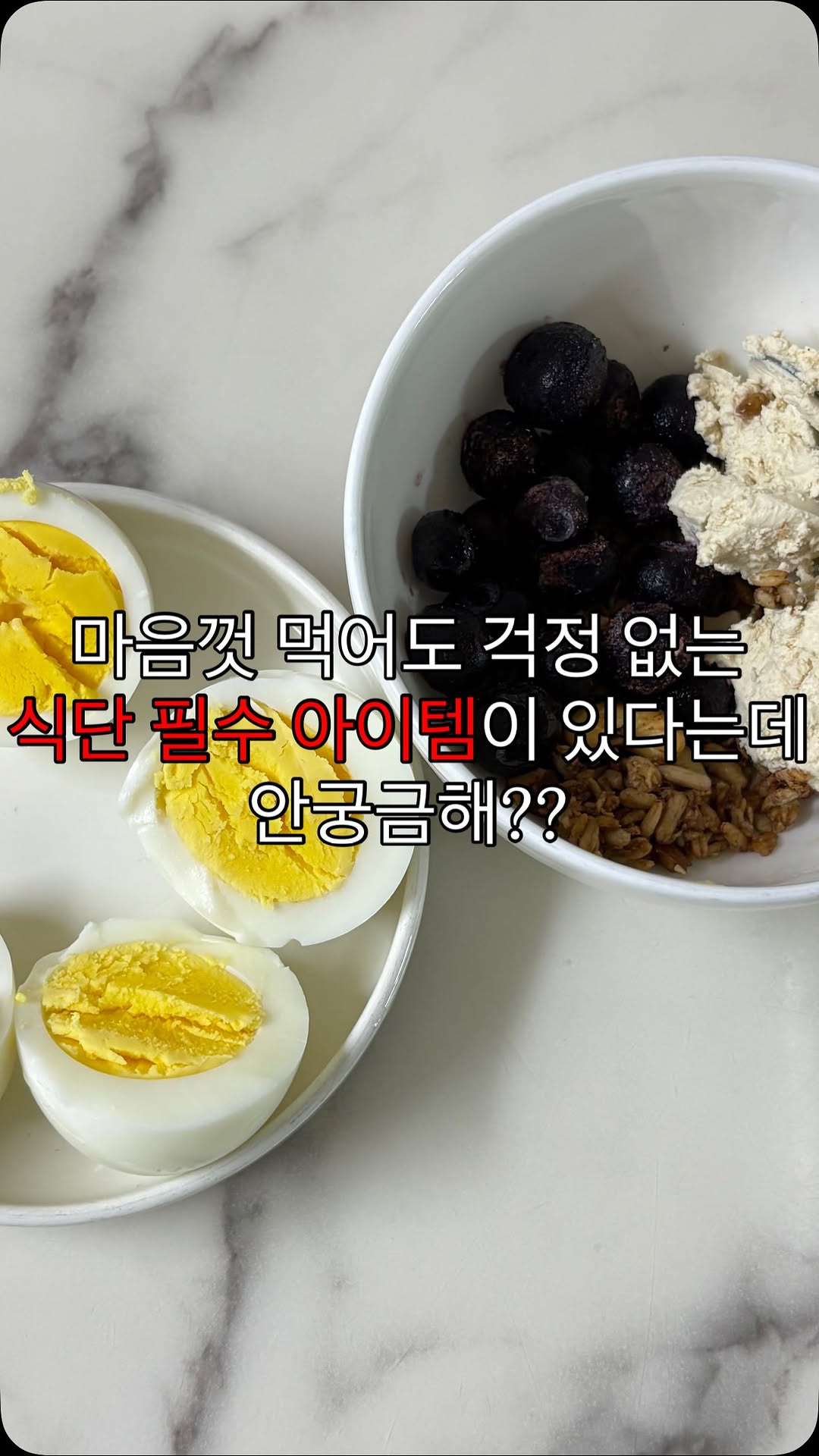 @pig._.eat이 올린 볼비 태그 게시물