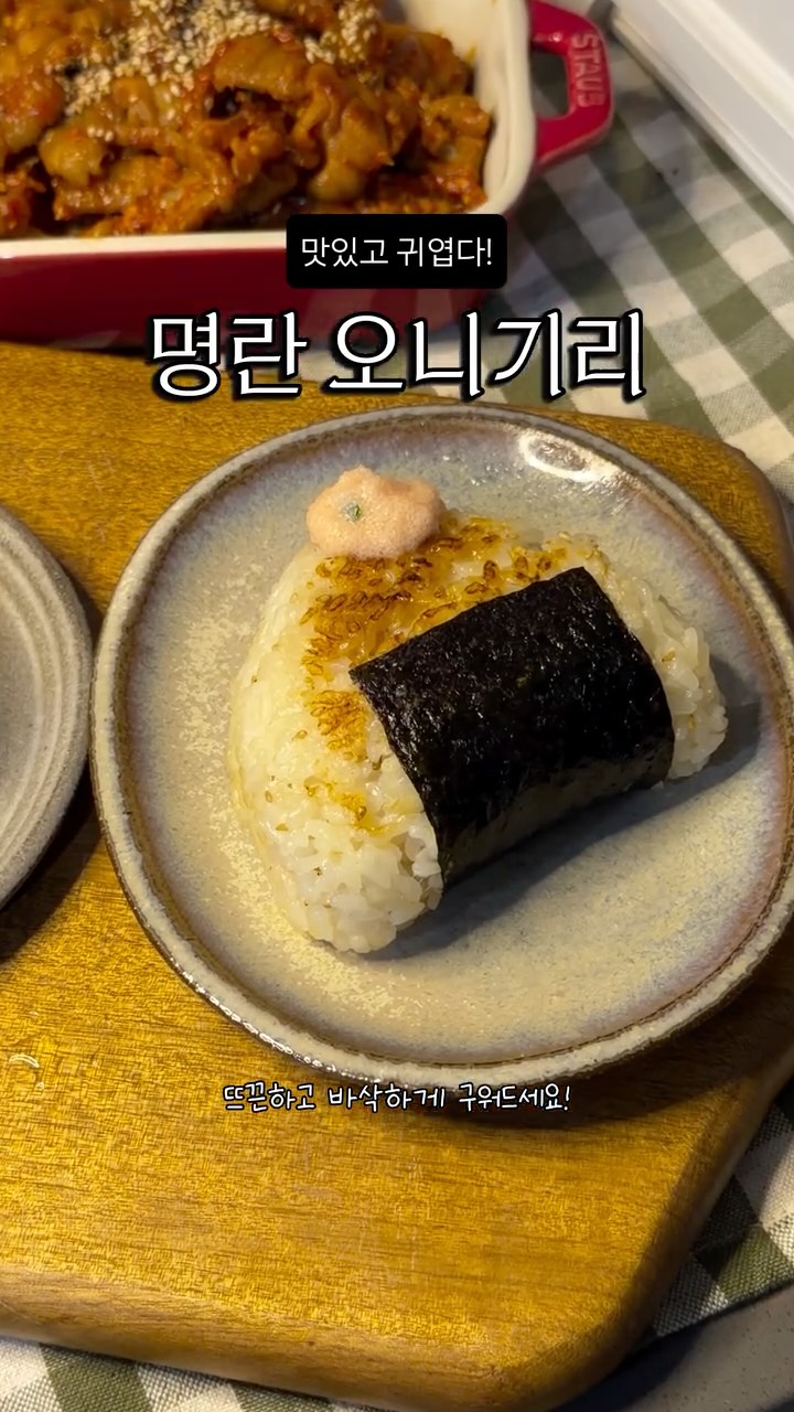 @home.dopamine이 올린 장현 97년생 농부 태그 게시물