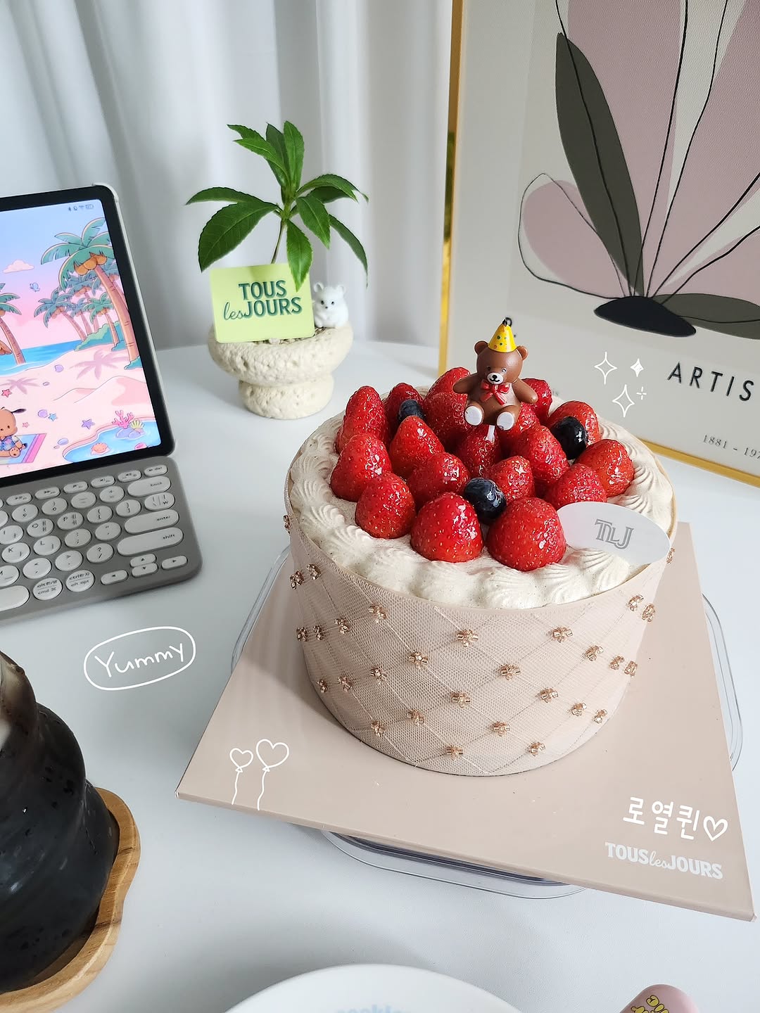 @dari.yori이 올린 뚜레쥬르 태그 게시물