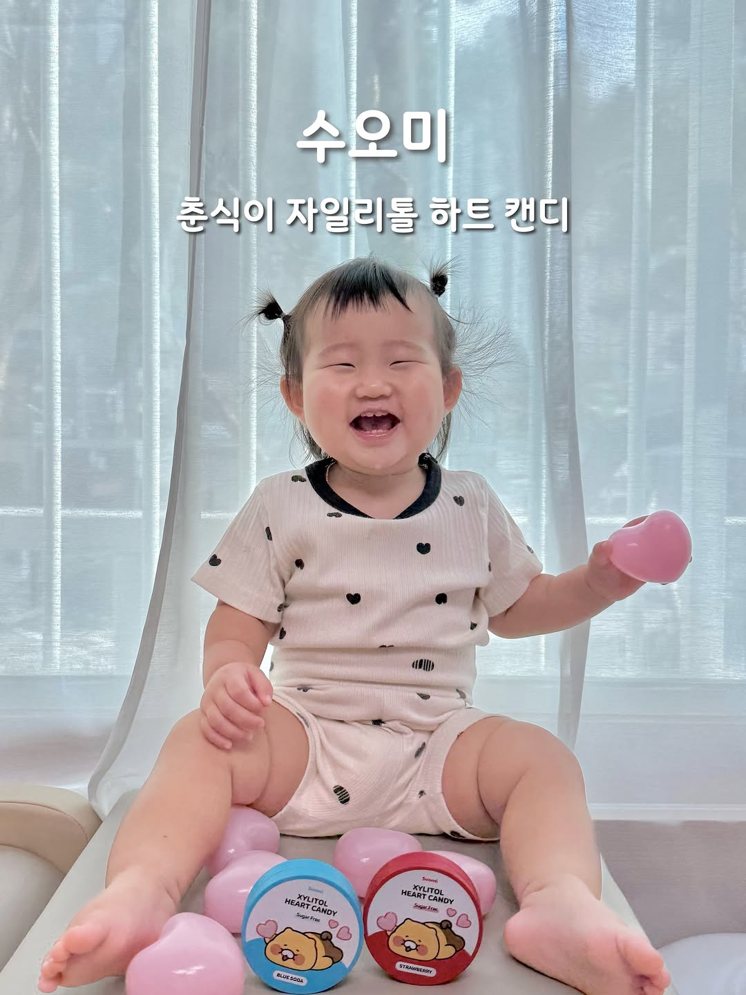 @has0mi이 올린 자노탁트코리아 태그 게시물