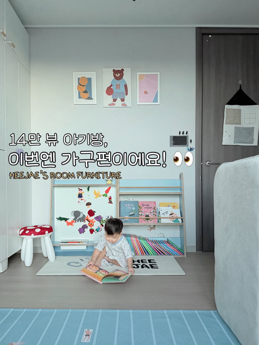 @__.heejae이 올린 시즈시즈 태그 게시물
