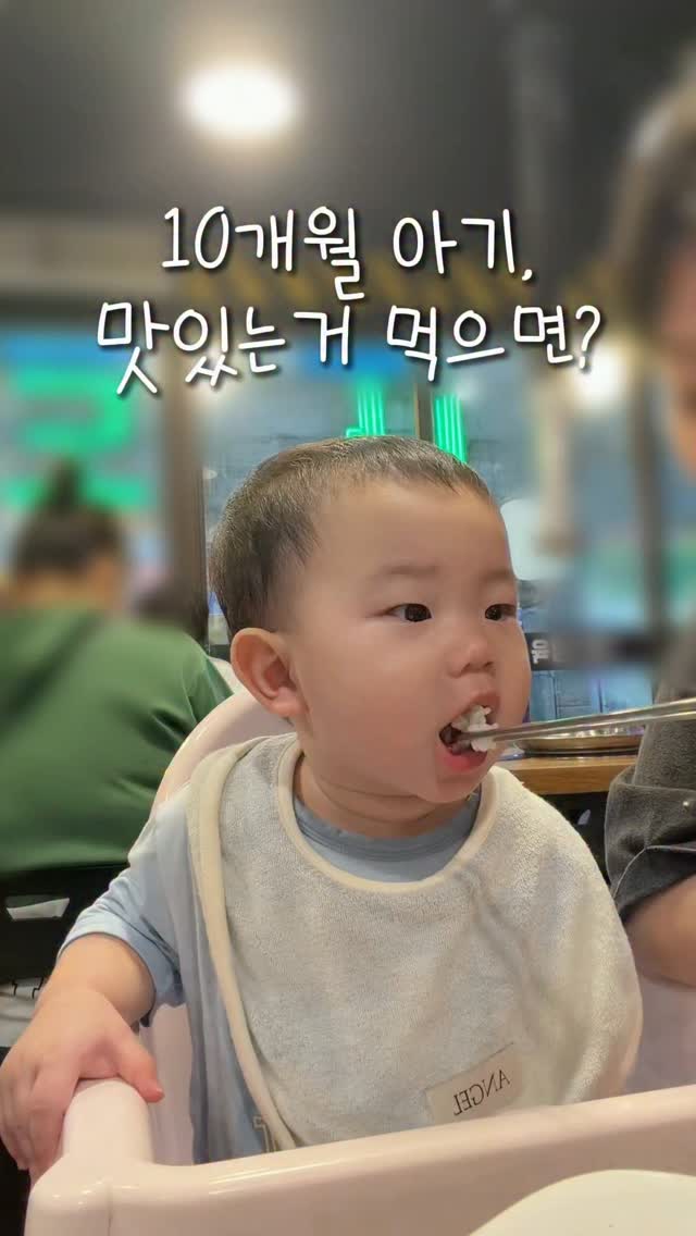 @kkam._.jjak이 올린 비리프엔젤 태그 게시물