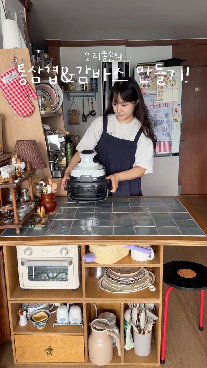 @no.noru이 올린 Ninja Kitchen Korea 태그 게시물