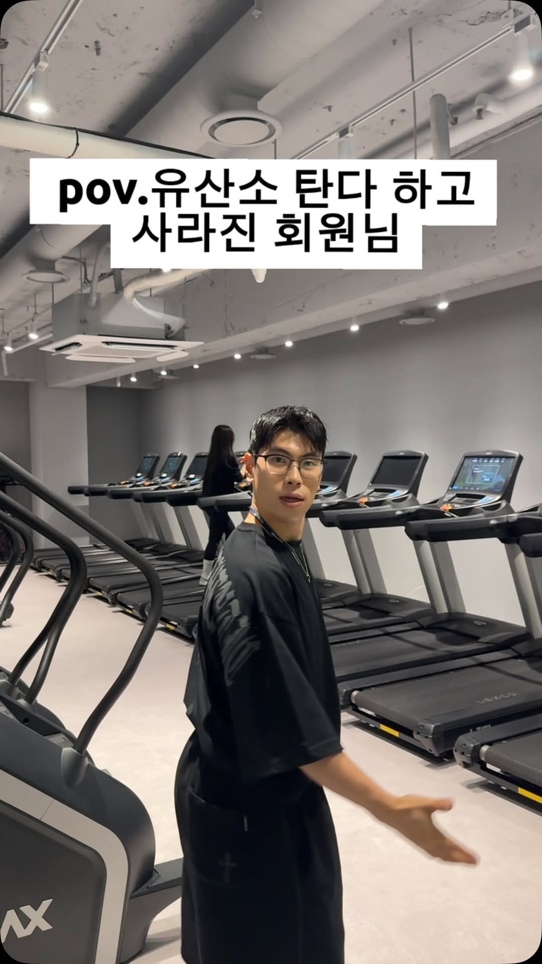 @gunri__이 올린 머스콜로 태그 게시물