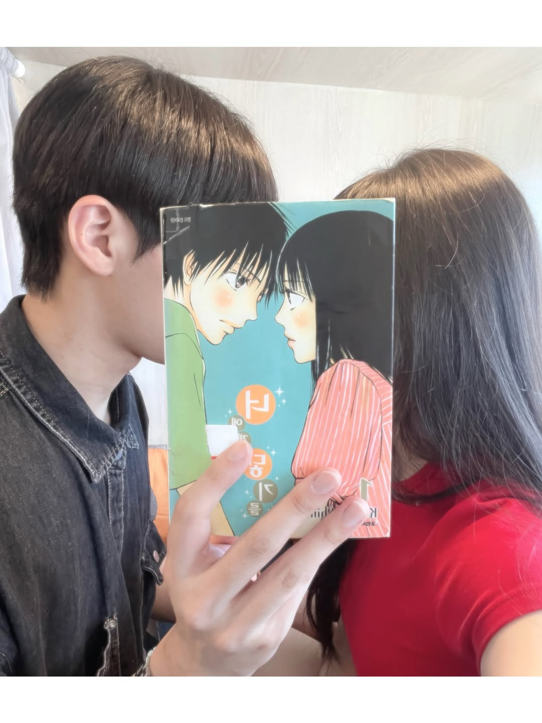 @summer_yeo_이 올린 XTONZ 태그 게시물