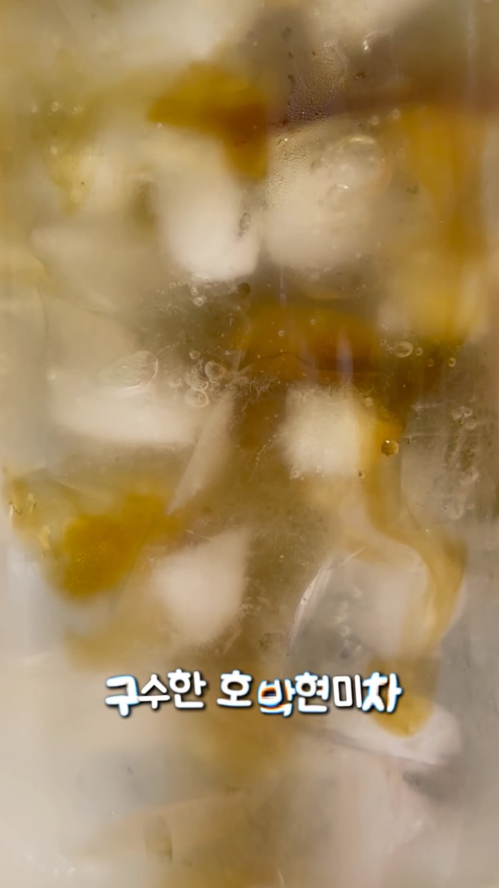 @mydaily.diet.diary이 올린 트루바이탈 태그 게시물