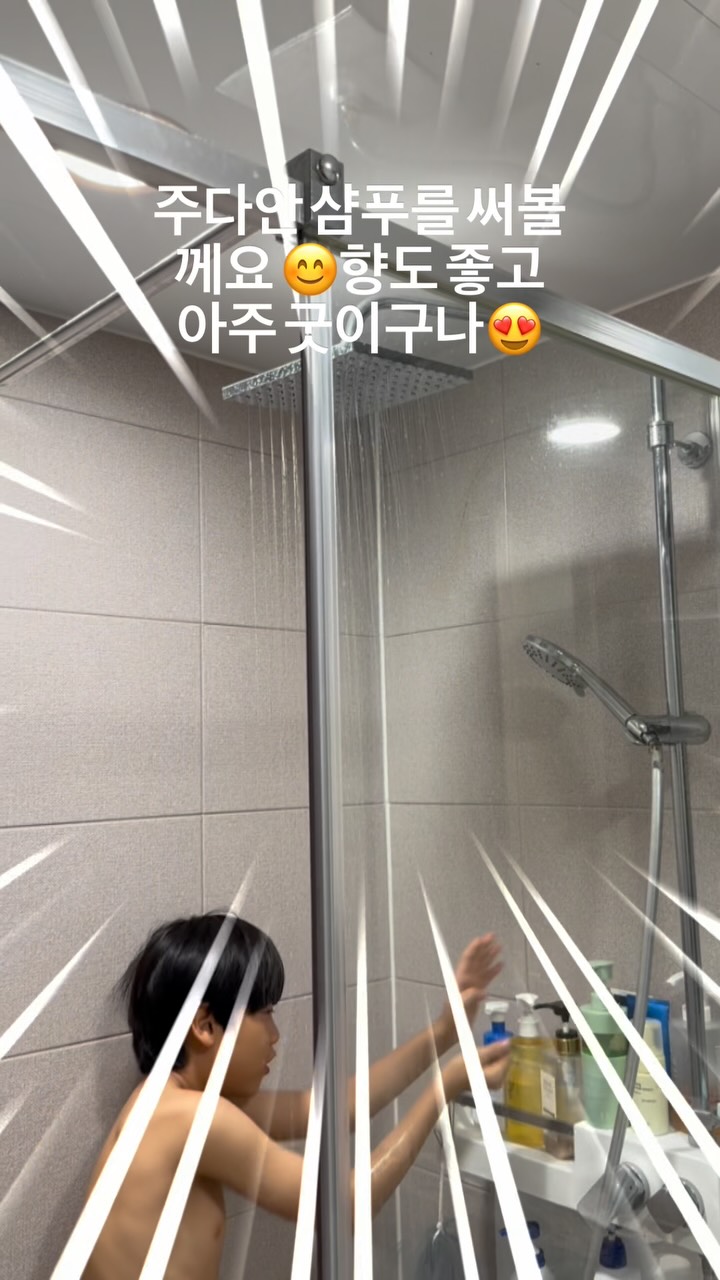 @fresh0717이 올린 주다안 태그 게시물