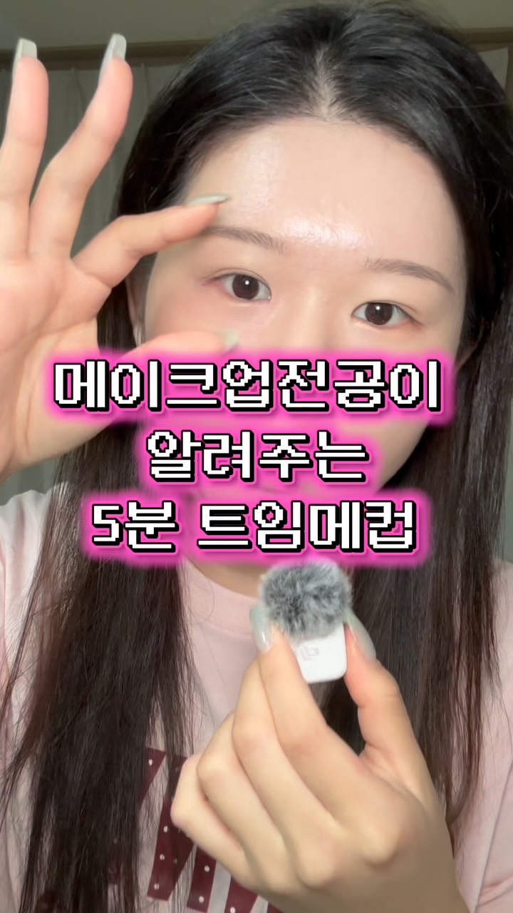 @danco_cm이 올린 메리몽드 태그 게시물