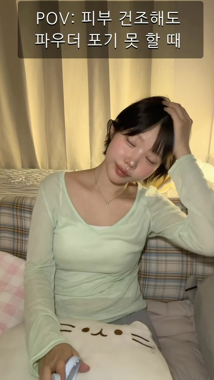 @visura_hee이 올린 다슈 태그 게시물