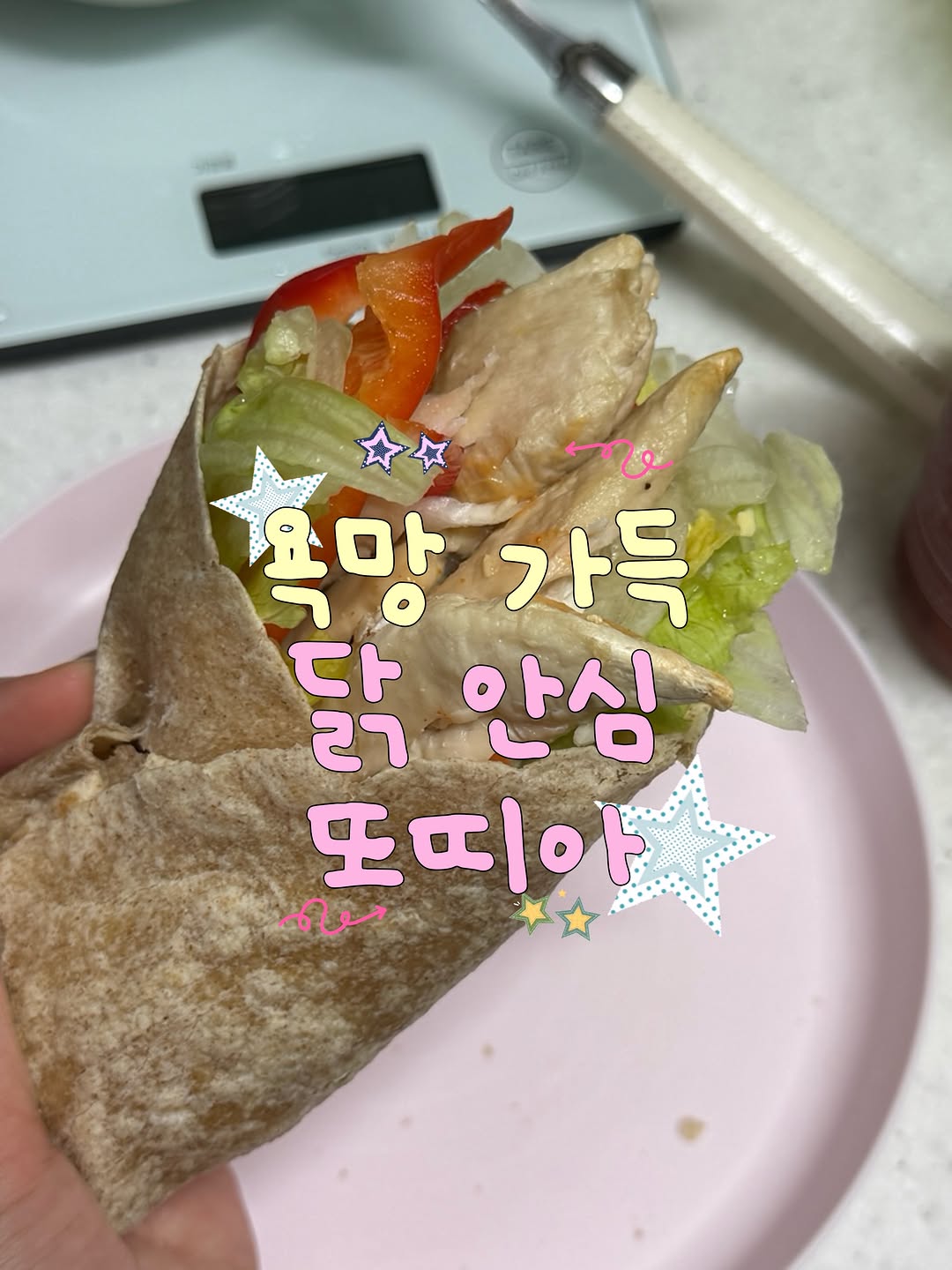 @baegopa_yooo이 올린 마이노멀 태그 게시물