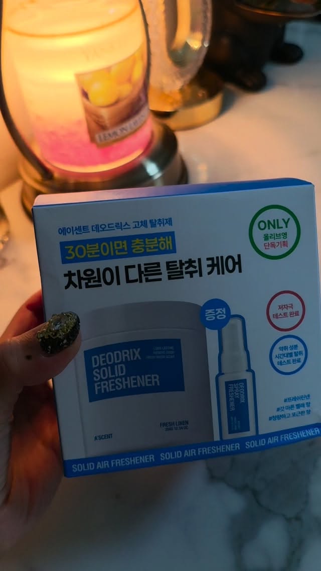 @k.jin1225이 올린 에이센트 A'SCENT 태그 게시물