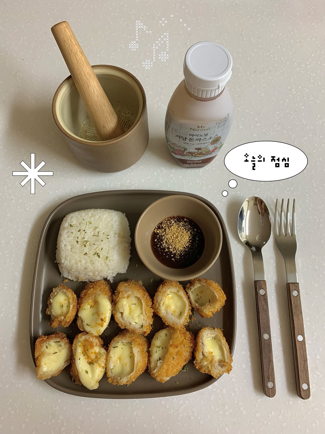 @to.rim이 올린 마이노멀 태그 게시물