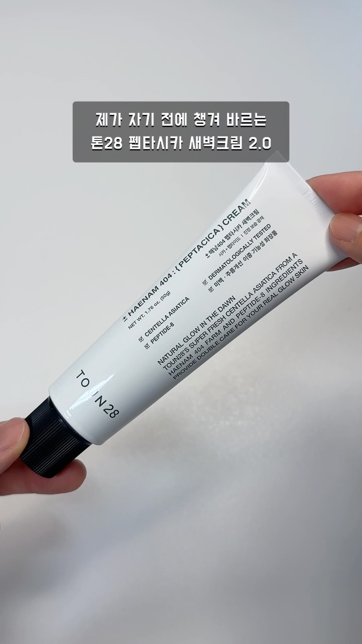 @jh_90.05이 올린 0.8L Korea 태그 게시물