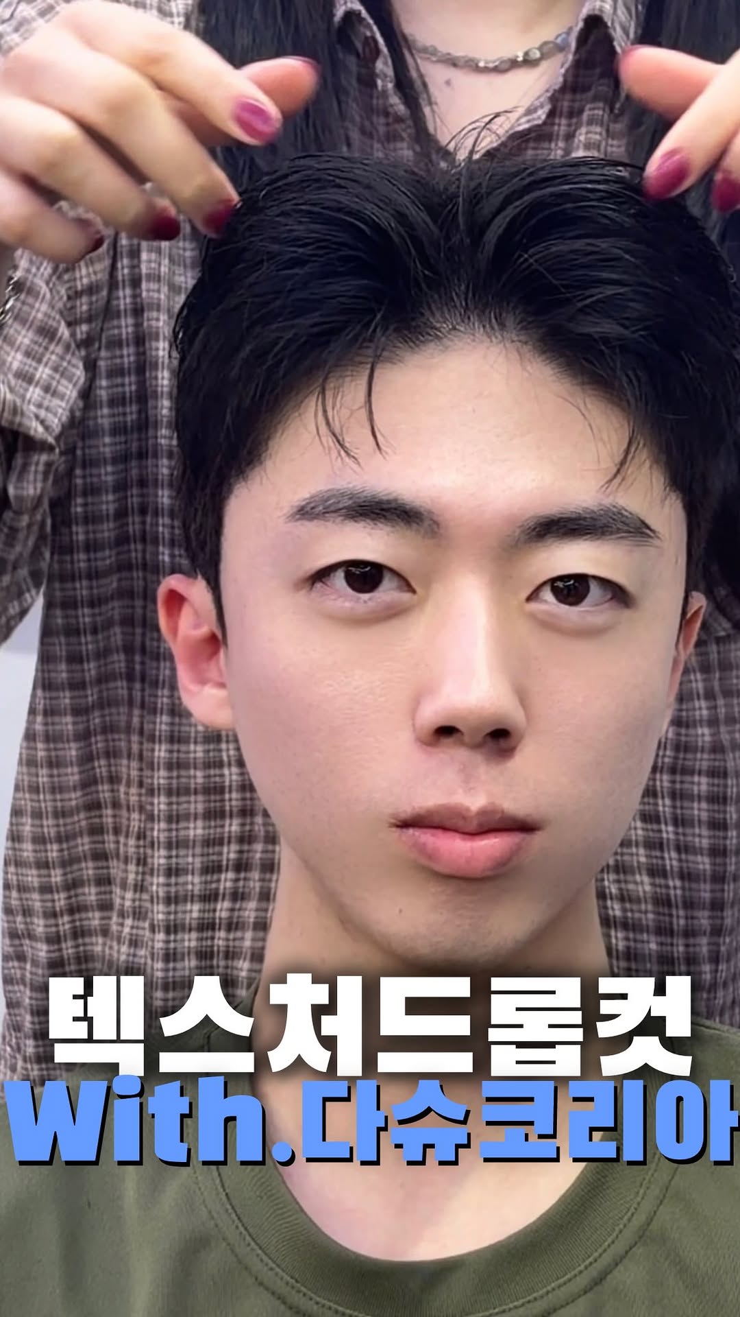 @mensplan.gr이 올린 다슈 태그 게시물